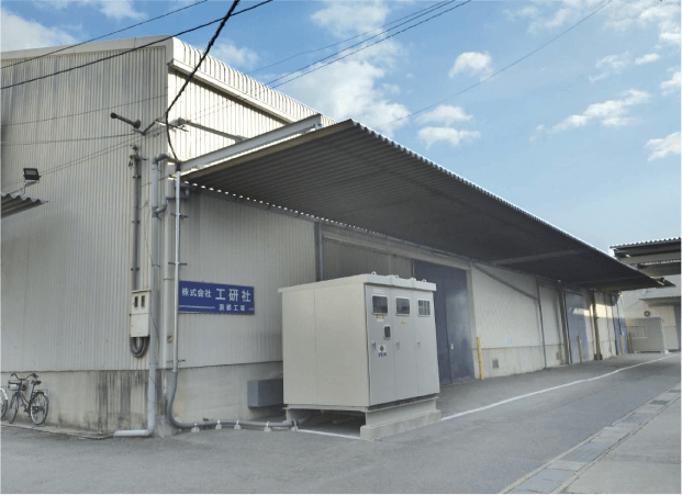 京都工場の外観