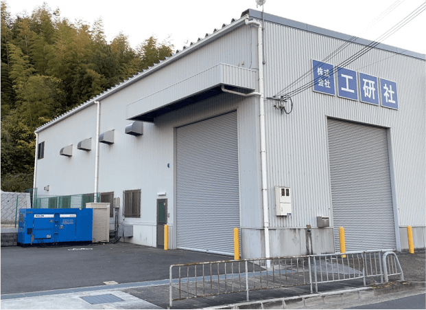 寝屋川工場の外観